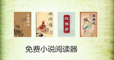 新浪微博推广软件叫什么